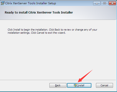 Citrix实现桌面虚拟化